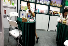 Makeup store hostess dangling and shoeplay 1