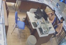 Who can remove the fucking small round bench 4